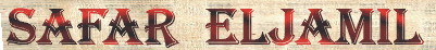 Safar ElJamil