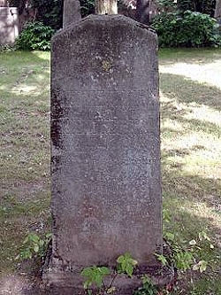 Grabstein des Dr. Sally Gutmann