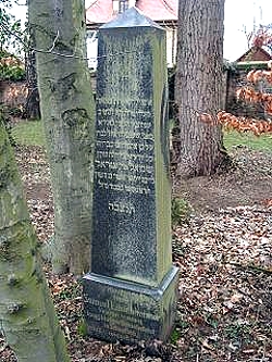 Grabstein des Samuel Lauchheimer