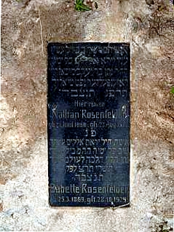 Grabplatte des Nathan und der Babette Rosenfelder